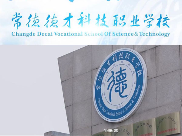 “我手绘我心，我心爱祖国”庆国庆手抄报